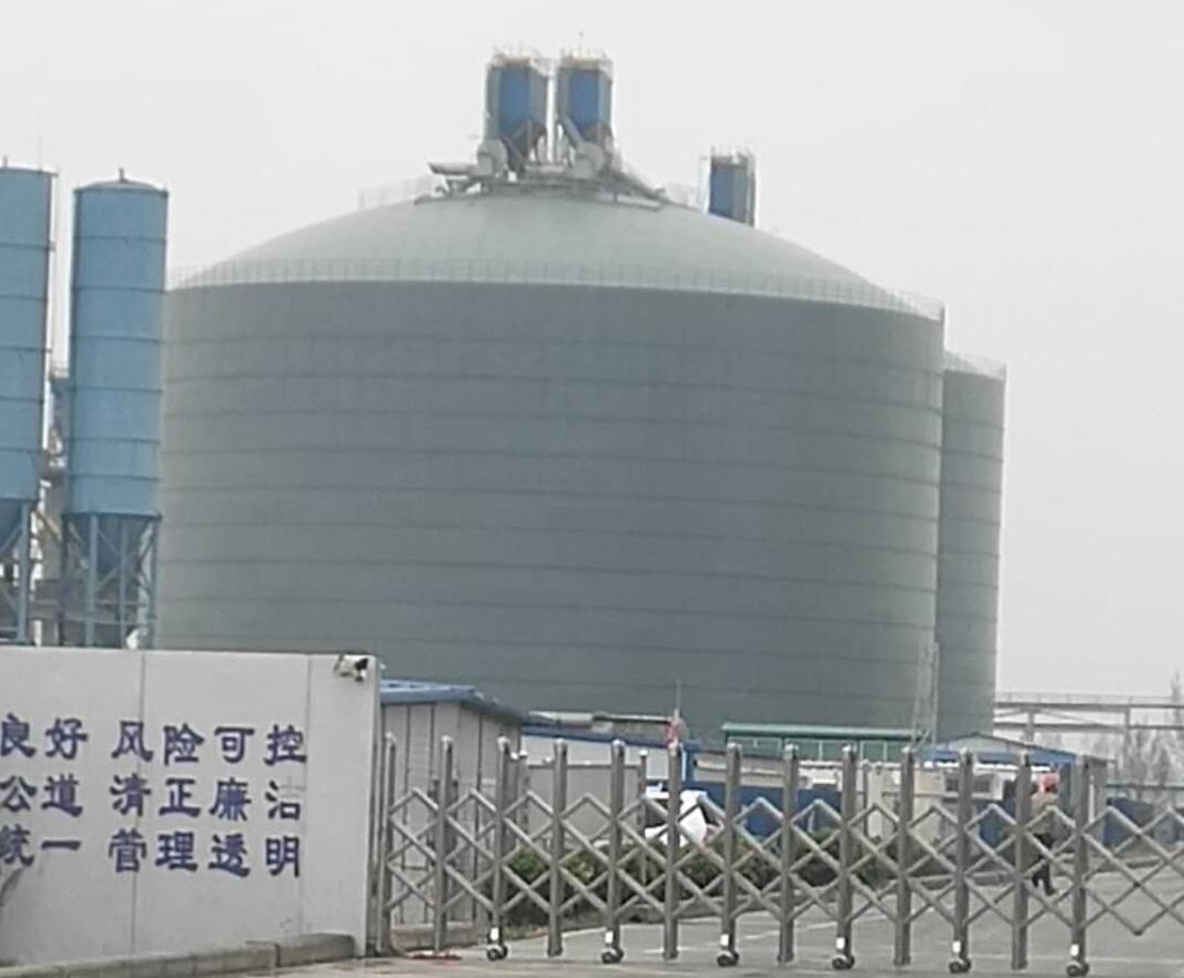 槐荫4万吨粉煤灰储存库