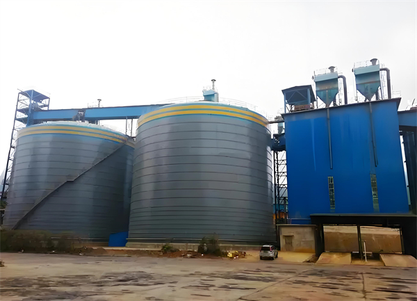 槐荫球团钢板仓